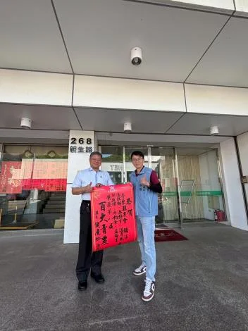 圖片來源：臺東縣政府