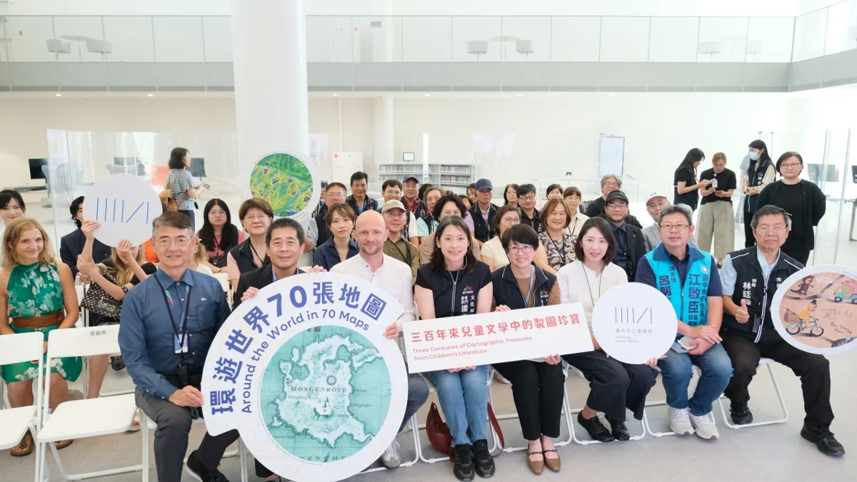 圖片來源:臺中市政府
