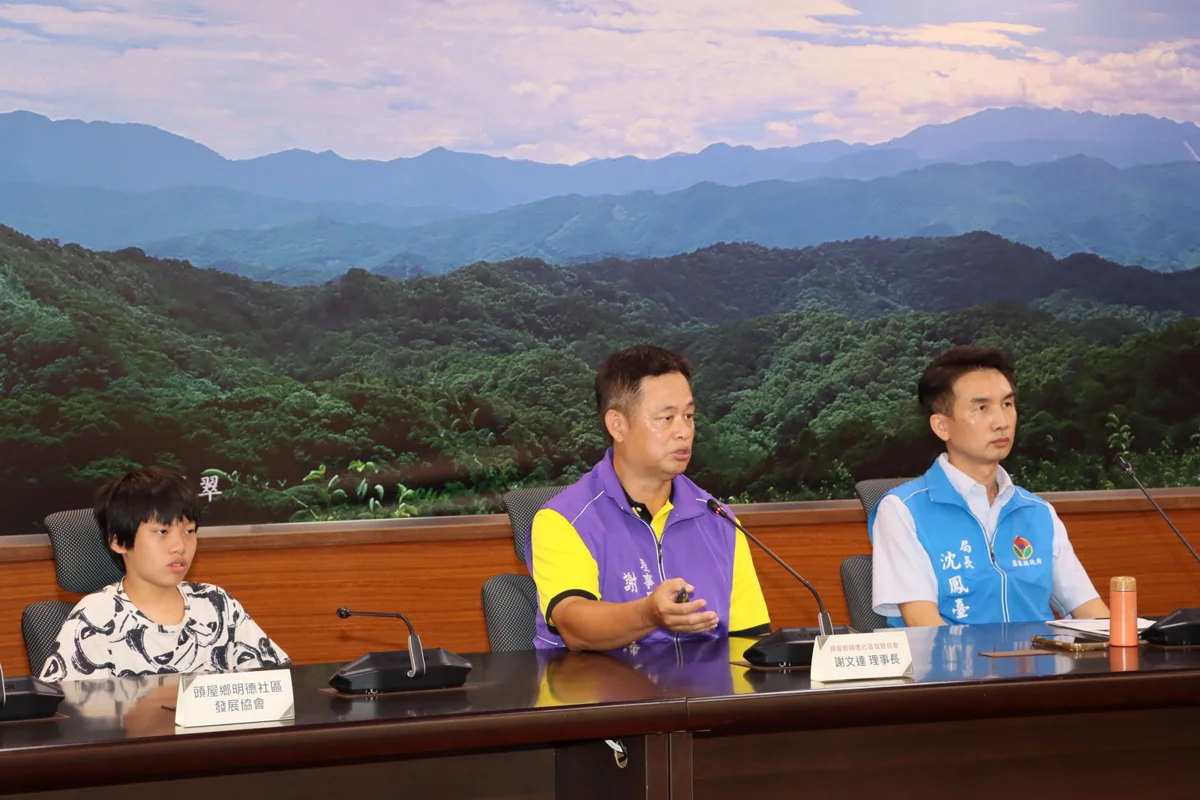 圖片來源:苗栗縣政府