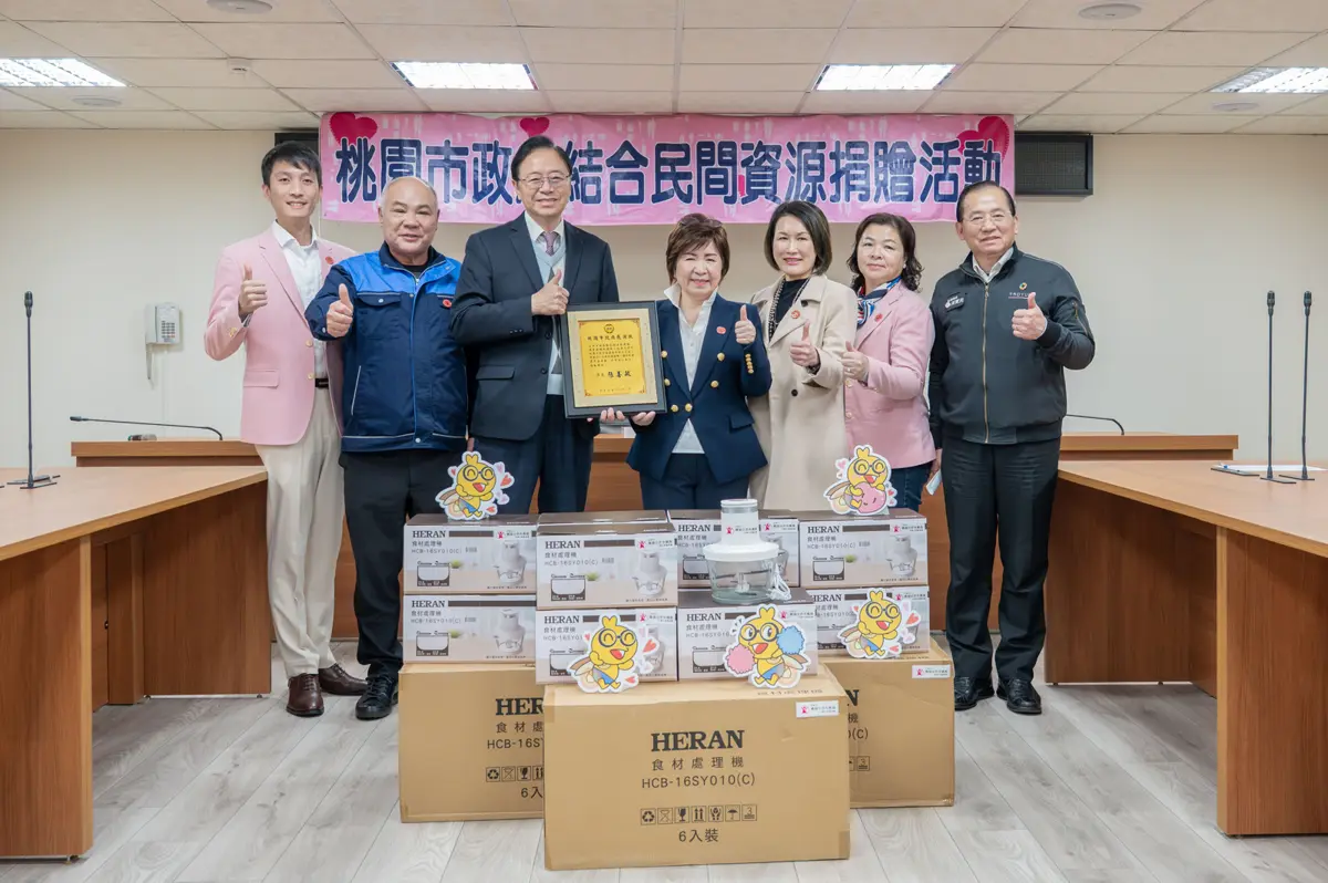圖片來源:新聞處
