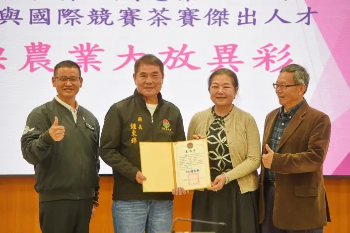 圖片來源:苗栗縣政府