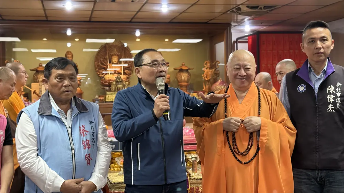 圖片來源:新北市政府