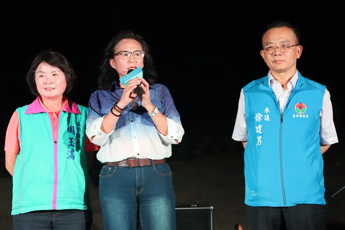 圖片來源：苗栗縣政府