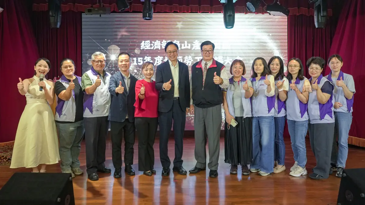 圖片來源:新聞處