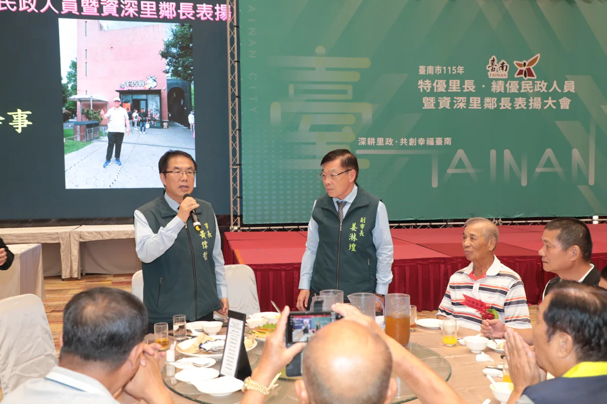 138位基層功臣獲表揚!台南市特優里長與民政人員名單出爐