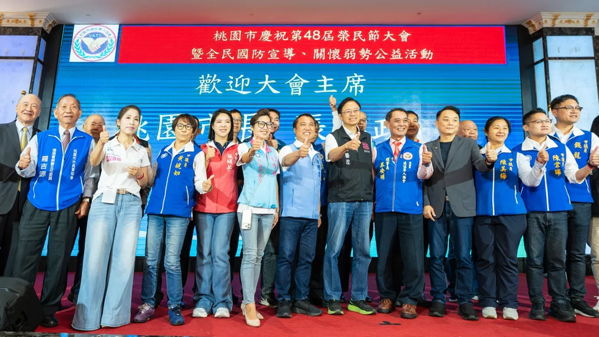 圖片來源：新聞處
