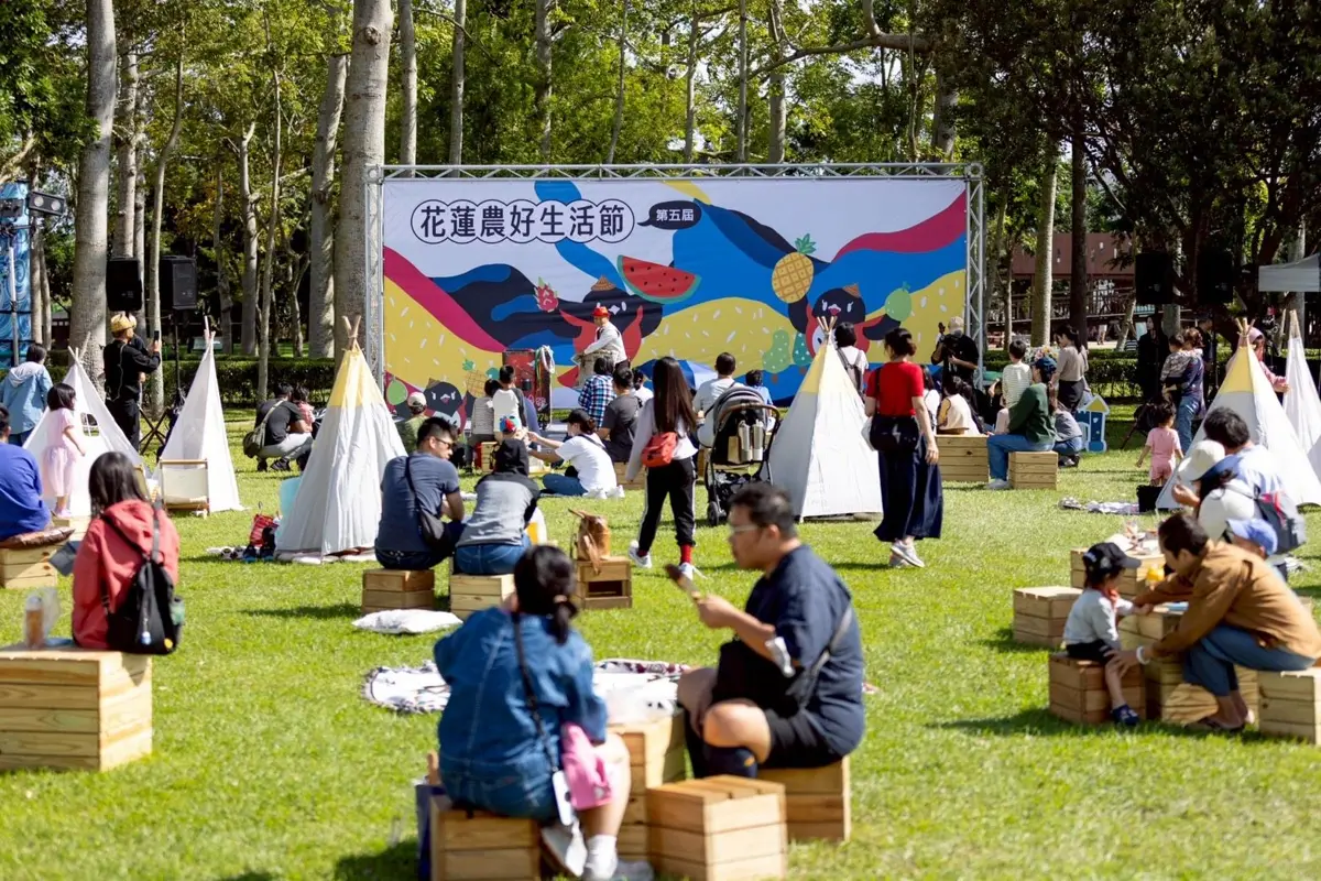 圖片來源:花蓮縣政府