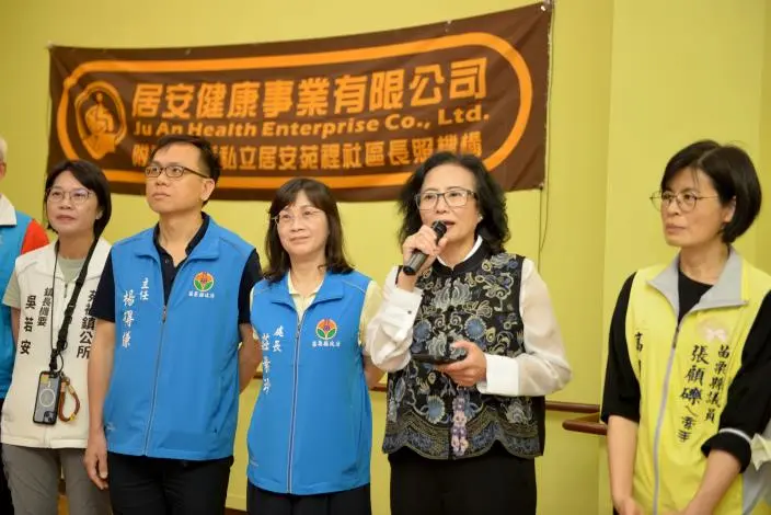 圖片來源:苗栗縣政府