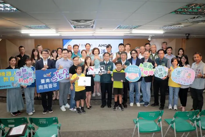 圖片來源:臺南市政府