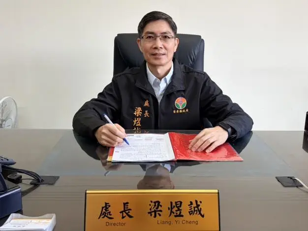 圖片來源:苗栗縣政府