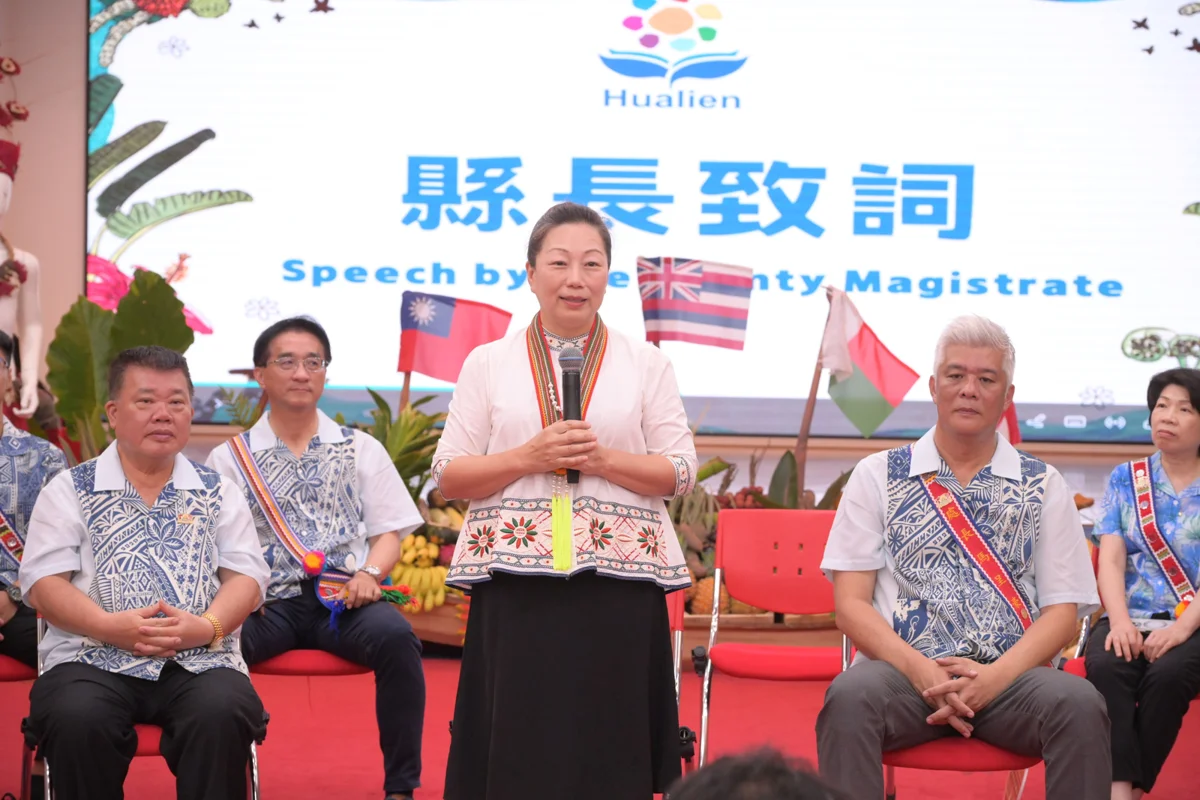 圖片來源:花蓮縣政府