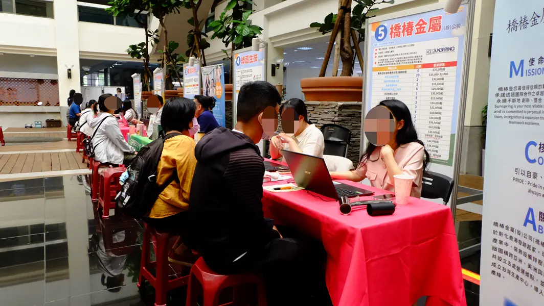 圖片來源:臺中市政府