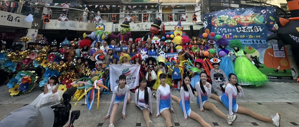 圖片來源：臺中市政府