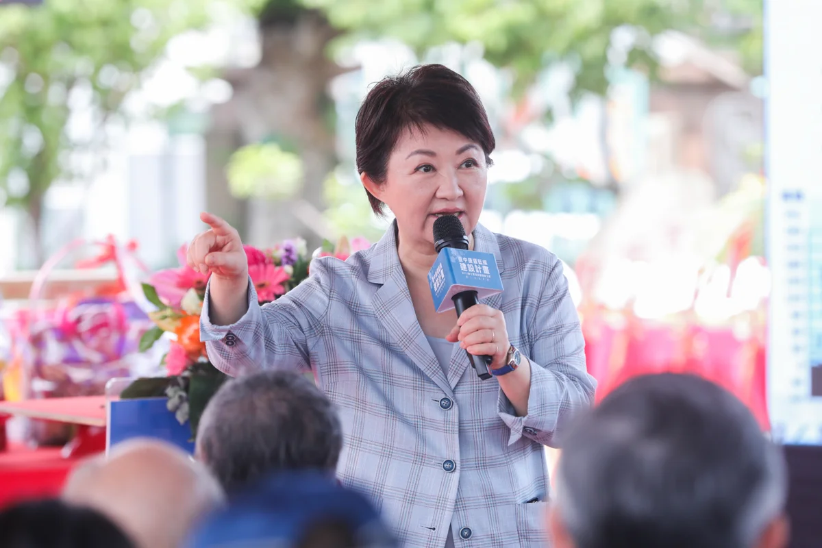 圖片來源:臺中市政府