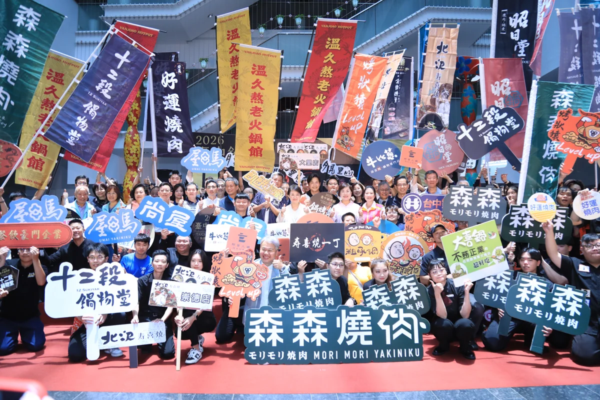 圖片來源：臺中市政府