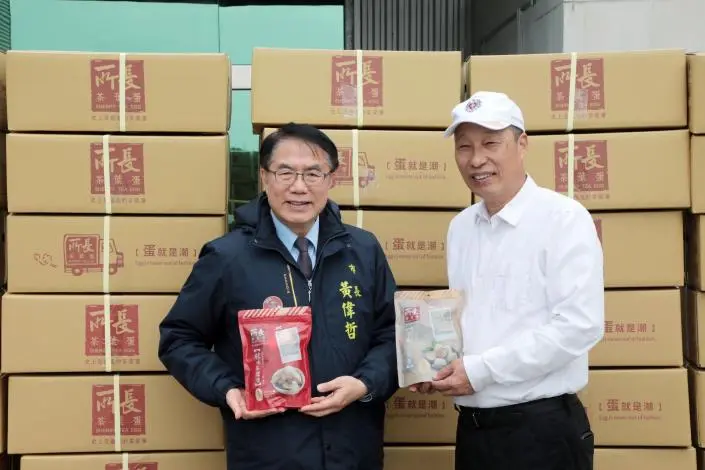 圖片來源:臺南市政府