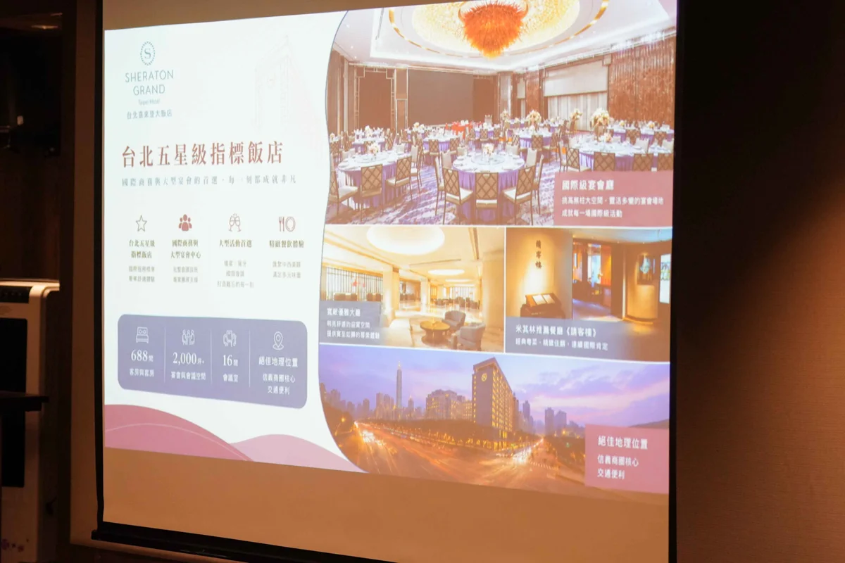 圖片來源:臺北市政府