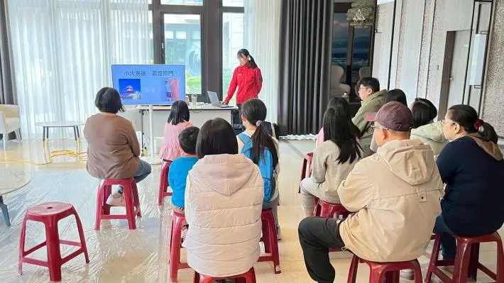 圖片來源:苗栗縣政府