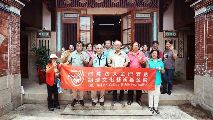 傳承金門人文記憶！胡璉學堂開講，退休校長帶你重溫7位藝文前輩風華