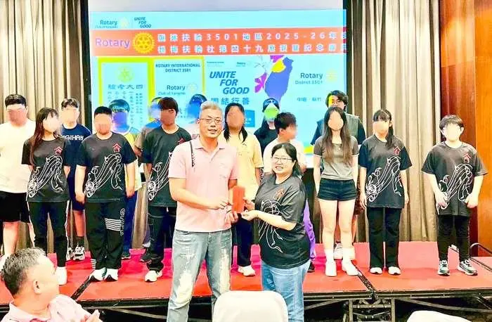 暖心!楊梅扶輪社跨海送愛 捐6.4萬助金門家扶兒少圓音樂夢
