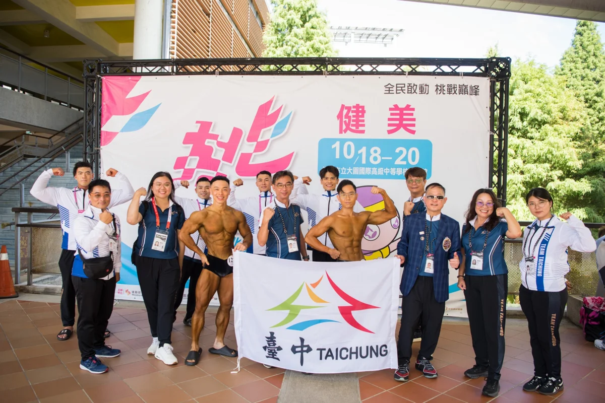 圖片來源：臺中市政府