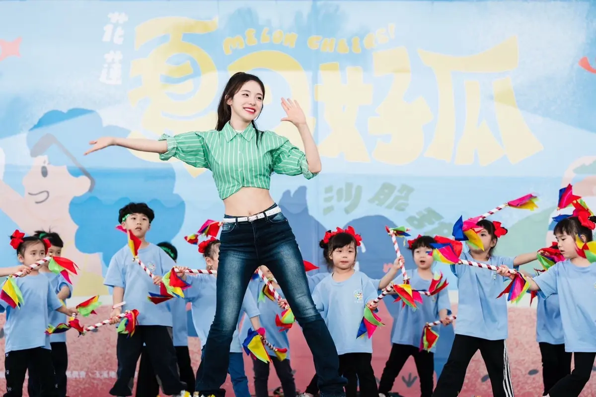 圖片來源:花蓮縣政府