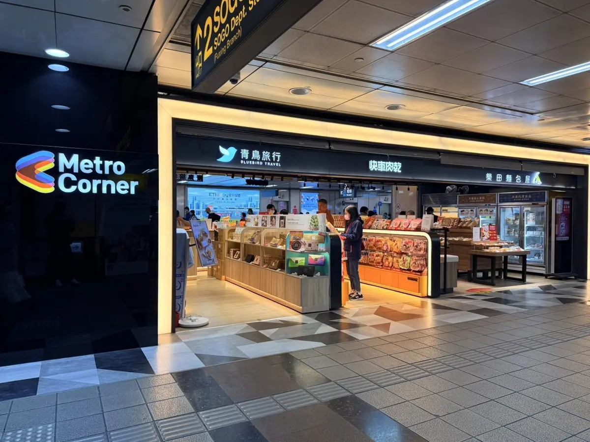 圖片來源:臺北市政府