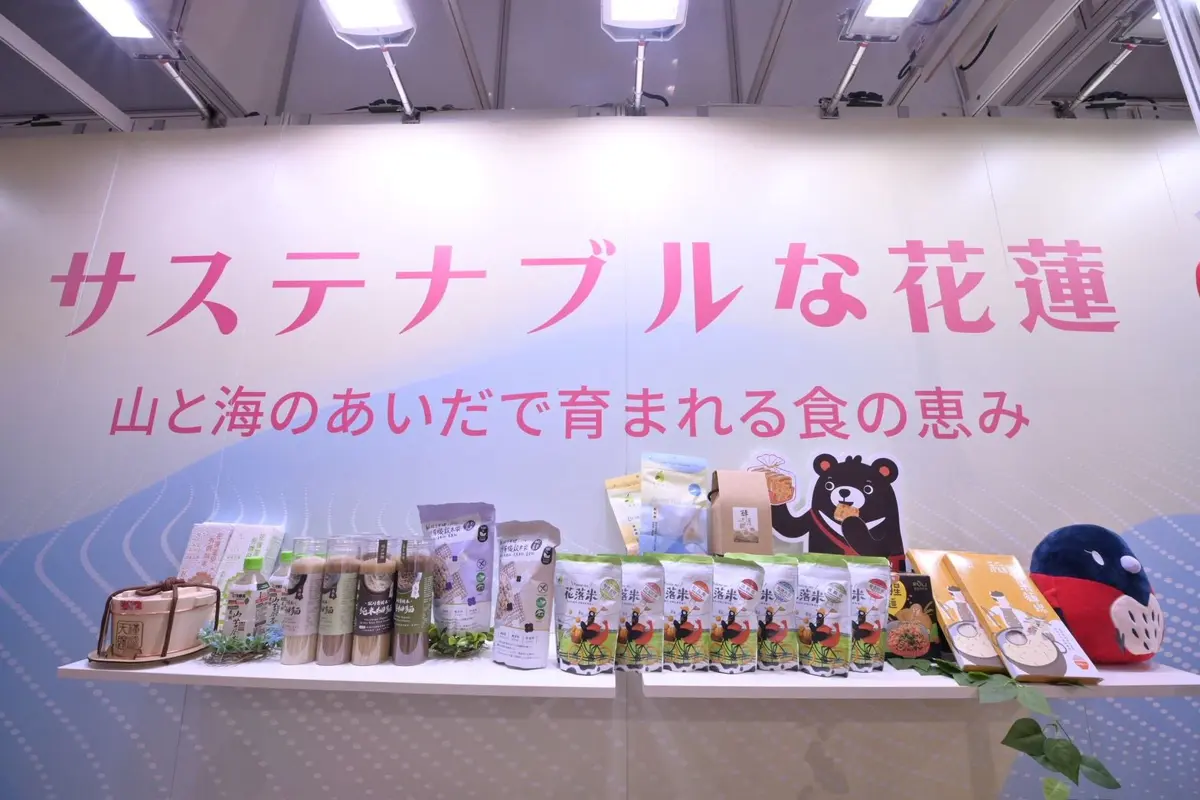 花蓮隊前進東京!徐榛蔚領軍6大農企 搶攻日本饕客餐桌