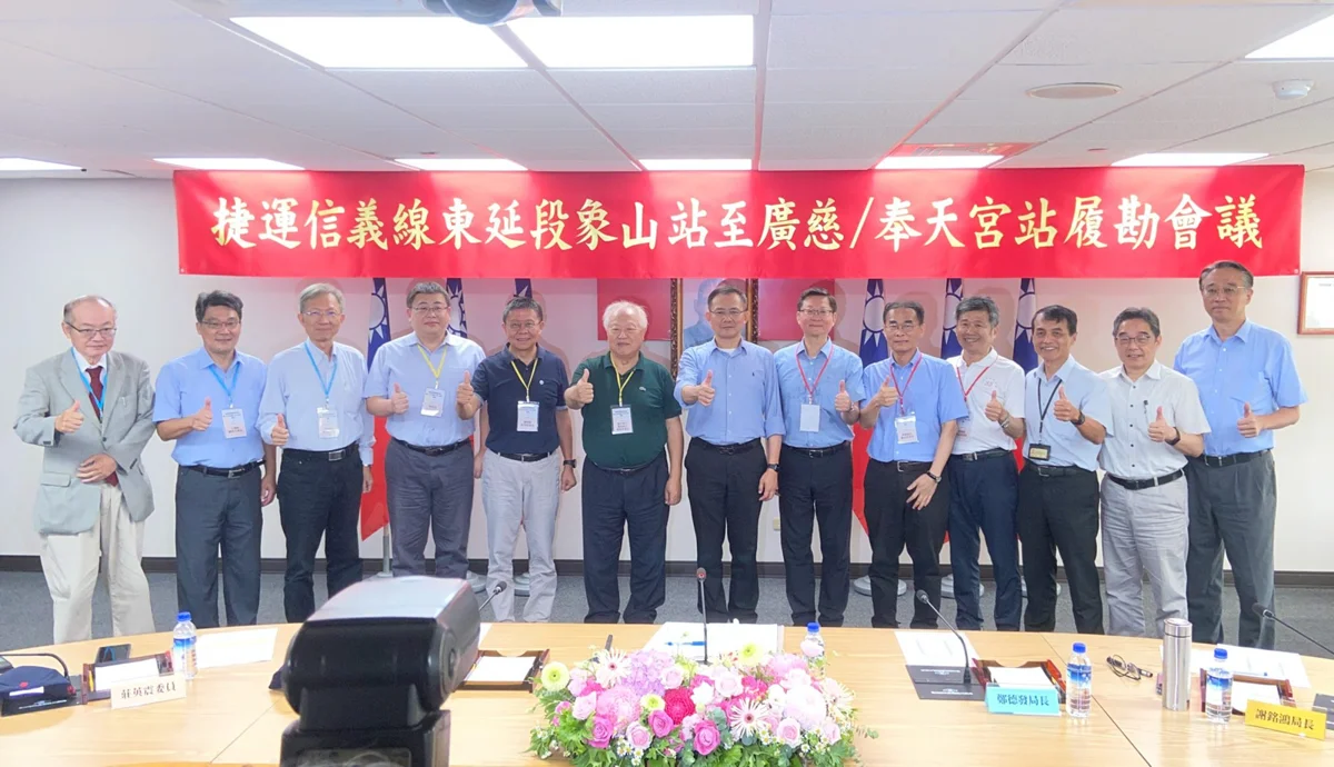 圖片來源:臺北市政府