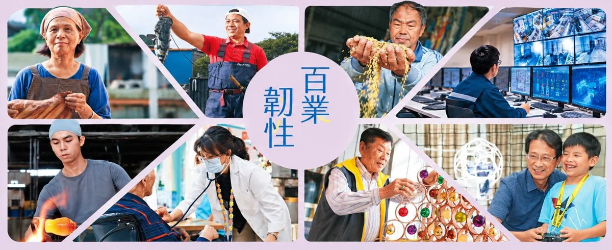 圖片來源:新竹縣政府