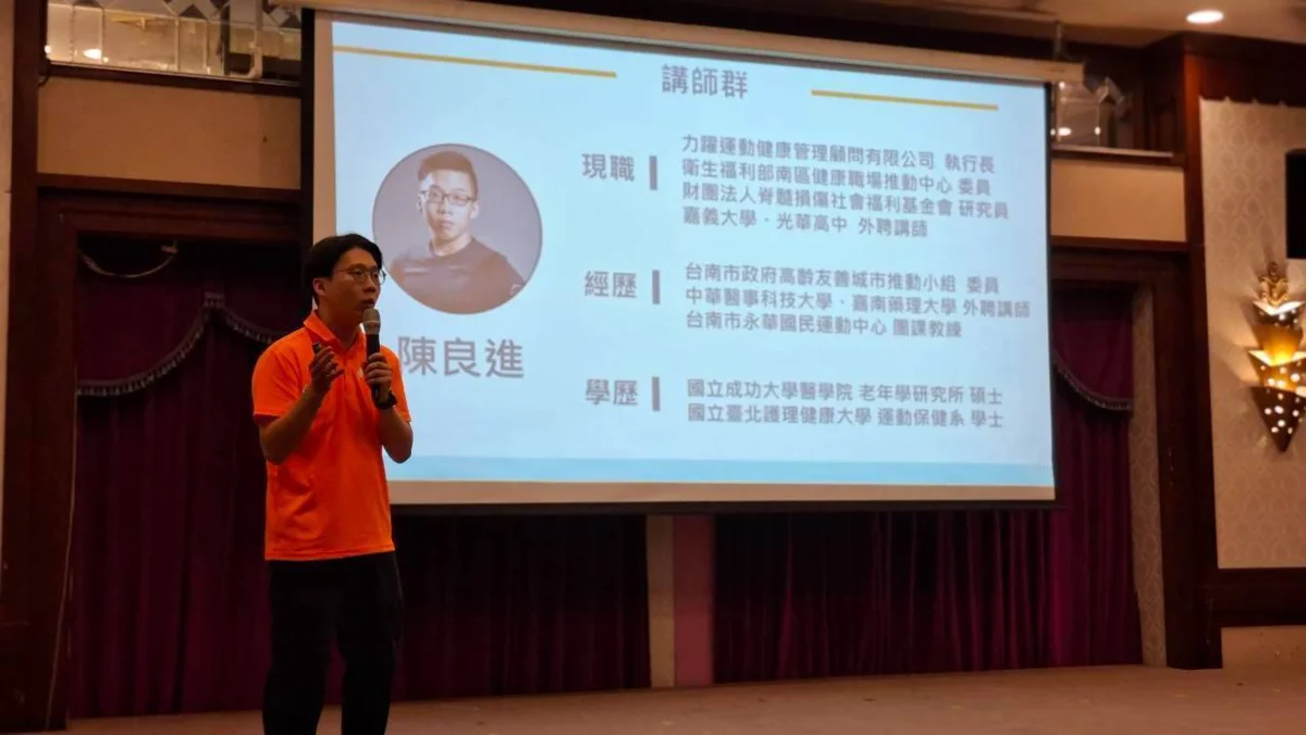 圖片來源:臺東縣政府