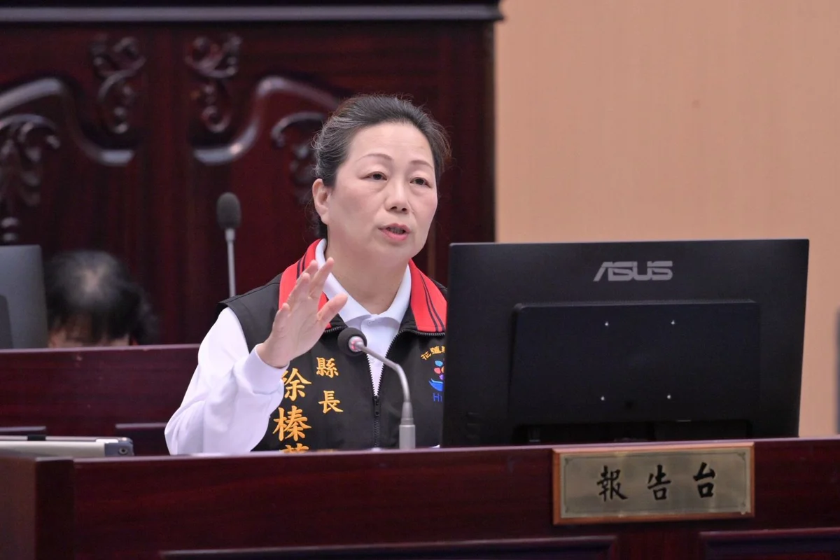 圖片來源:花蓮縣政府