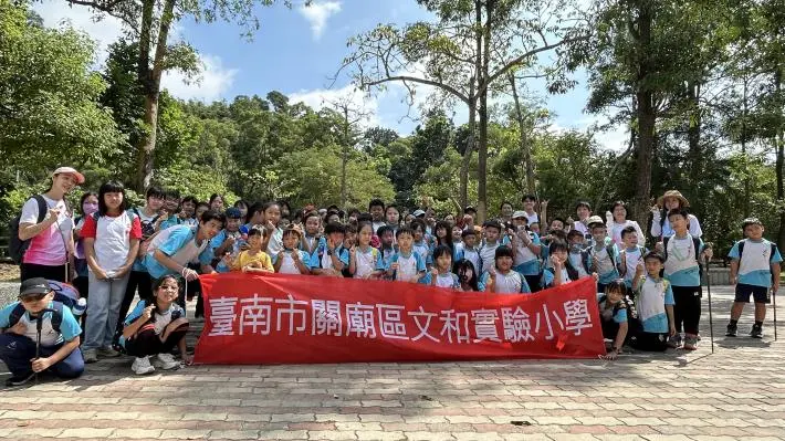 圖片來源：臺南市政府