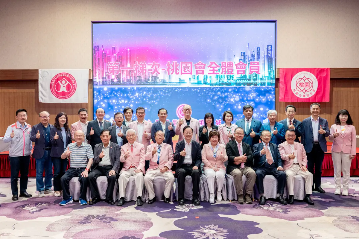 圖片來源：新聞處