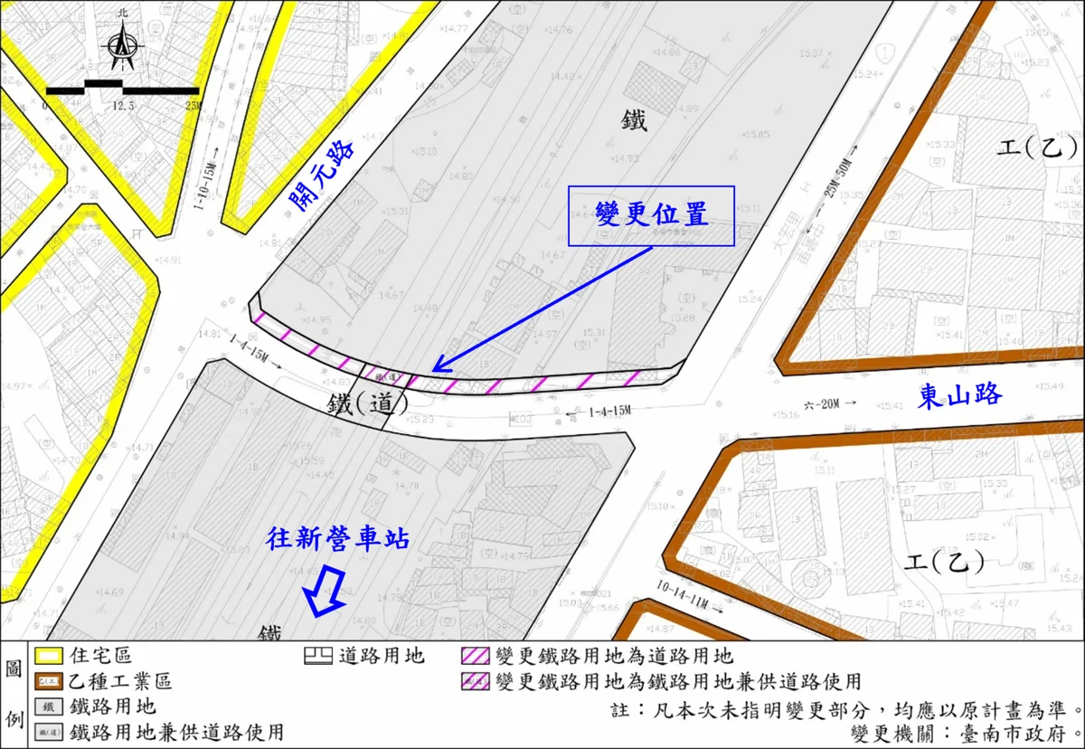 圖片來源:臺南市政府
