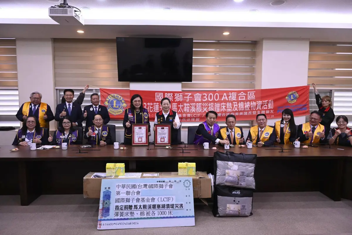 圖片來源:花蓮縣政府