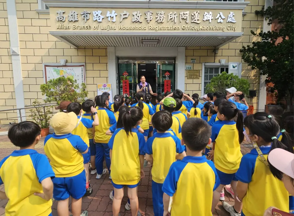圖片來源:高雄市政府