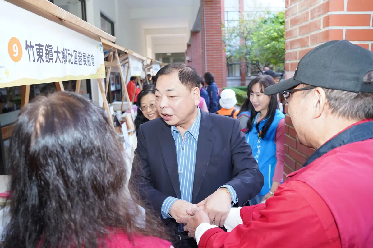 圖片來源:新竹縣政府