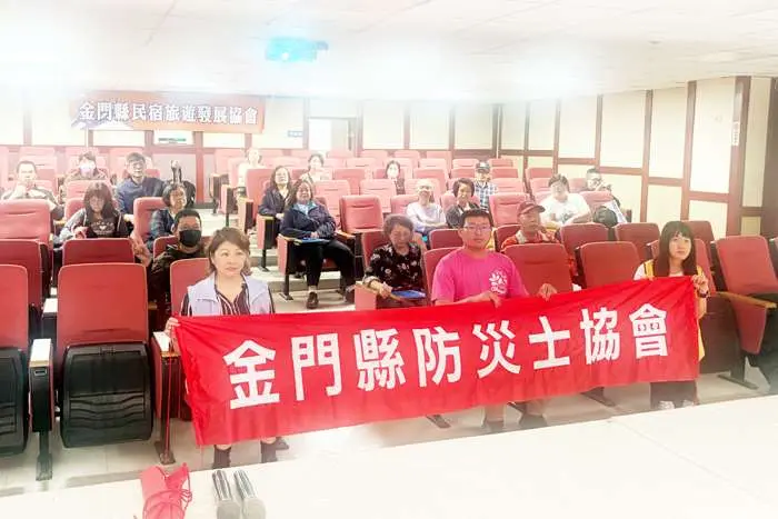 圖片來源:金門縣政府