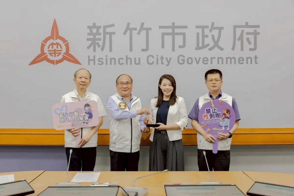 圖片來源:新竹市政府