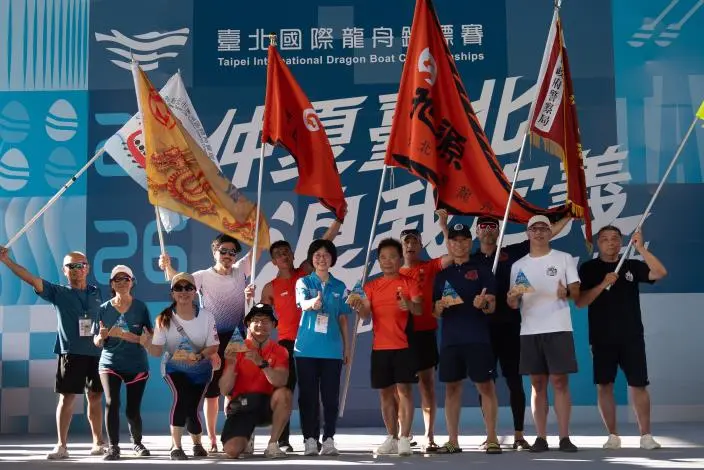 圖片來源:臺北市政府