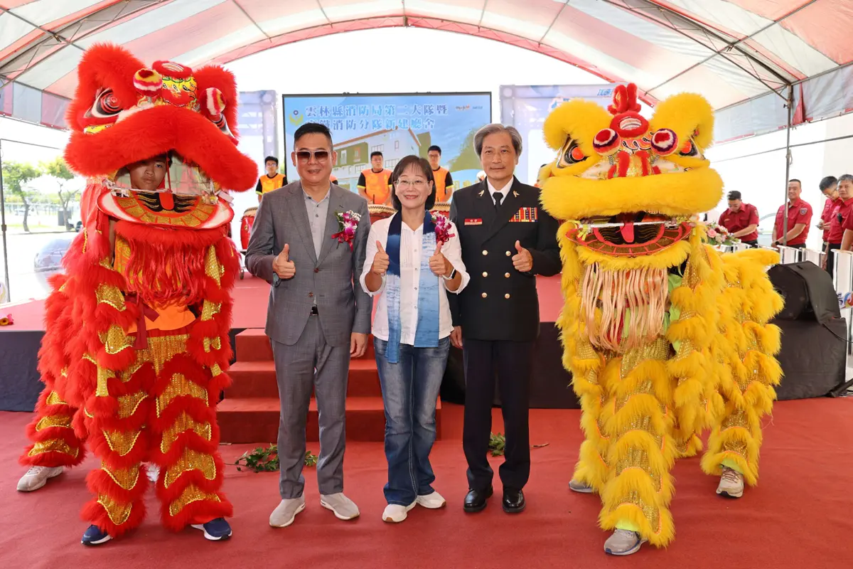 圖片來源:雲林縣政府