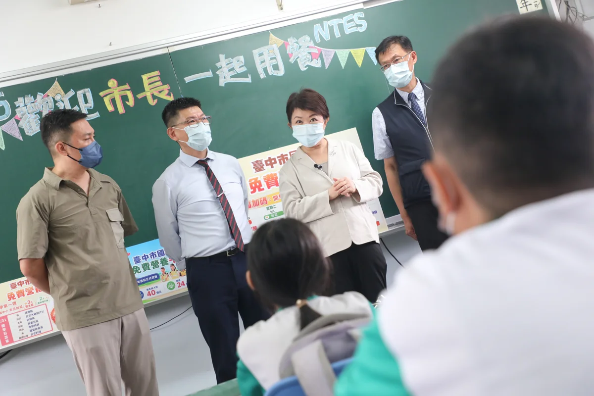圖片來源：臺中市政府