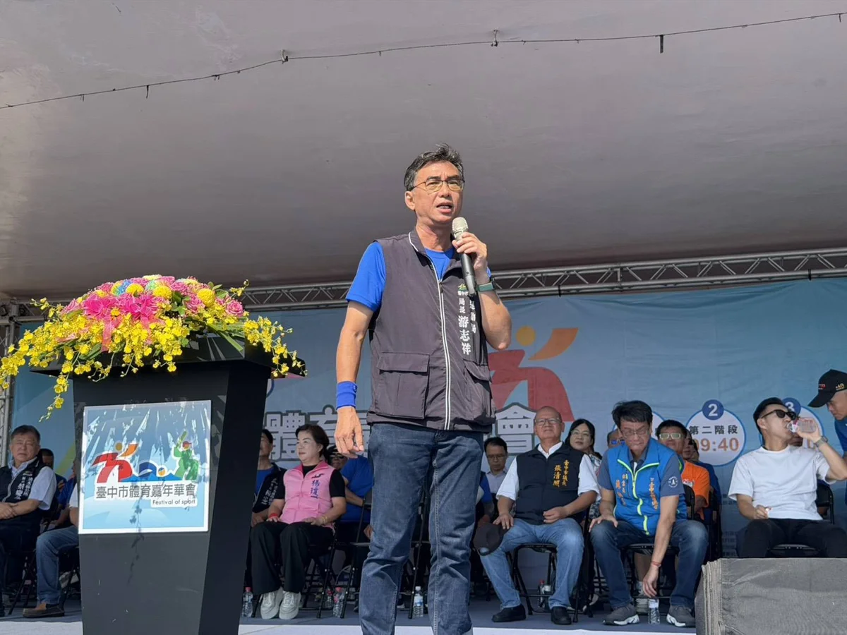 圖片來源:臺中市政府