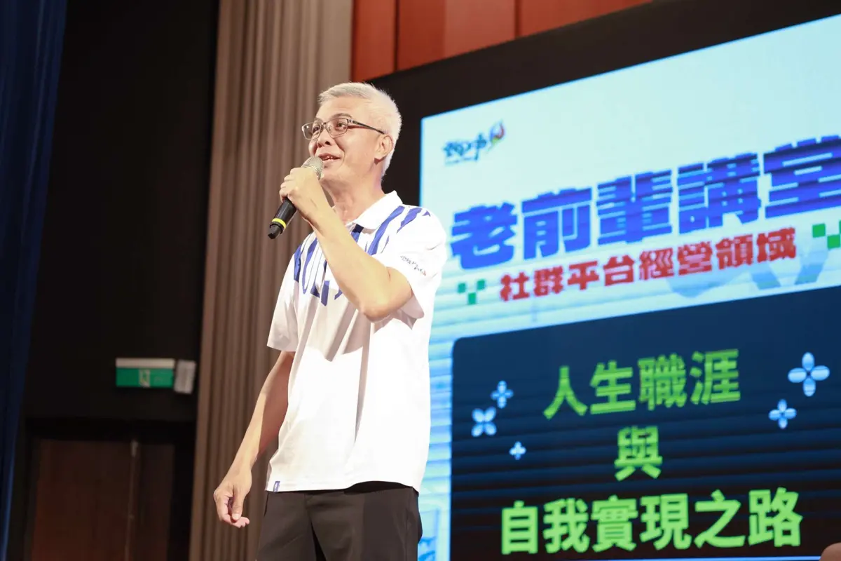 圖片來源:雲林縣政府