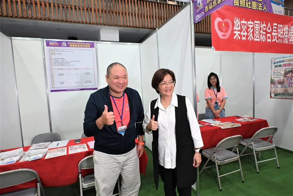 圖片來源：彰化縣政府