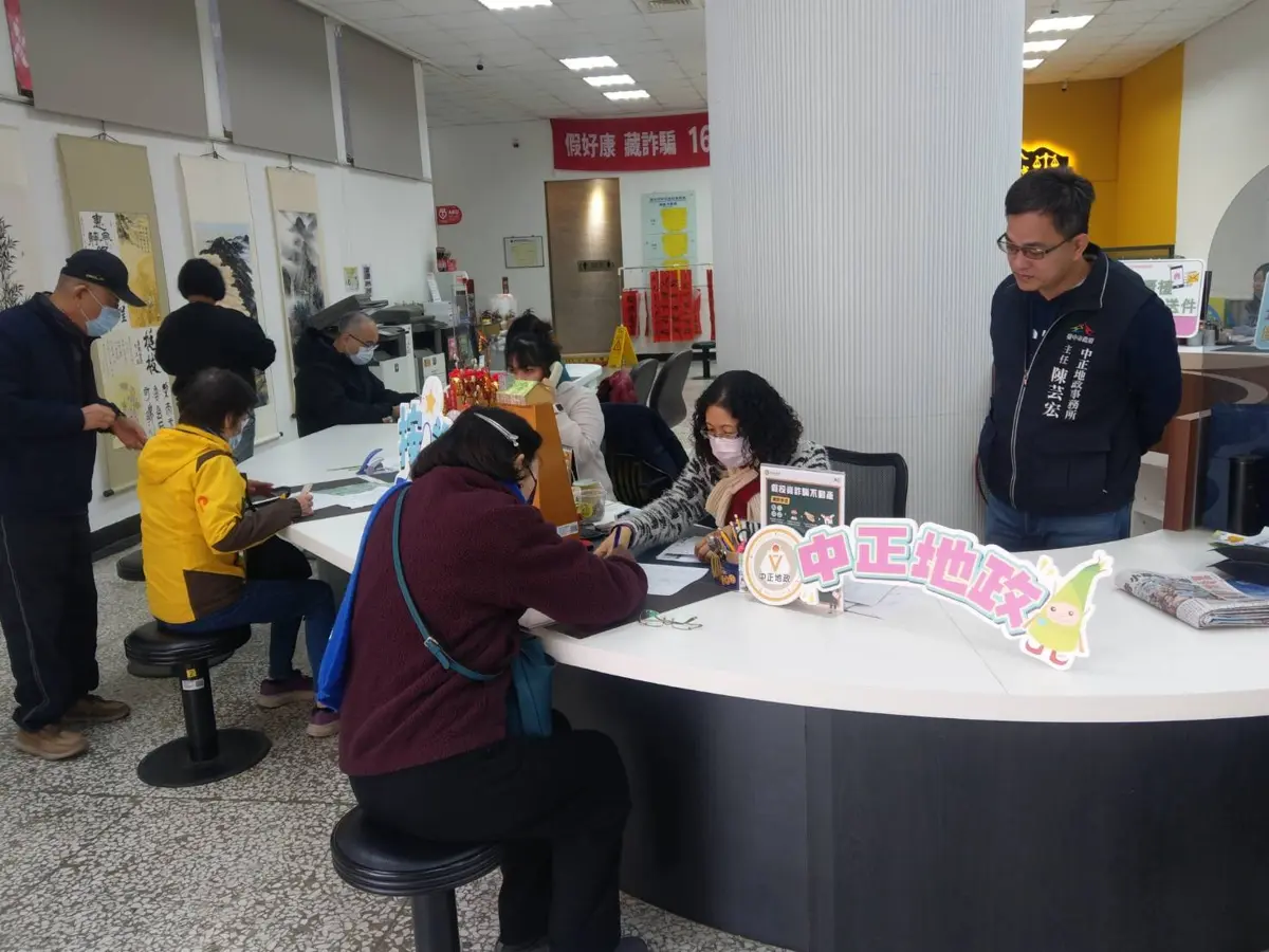 圖片來源:臺中市政府