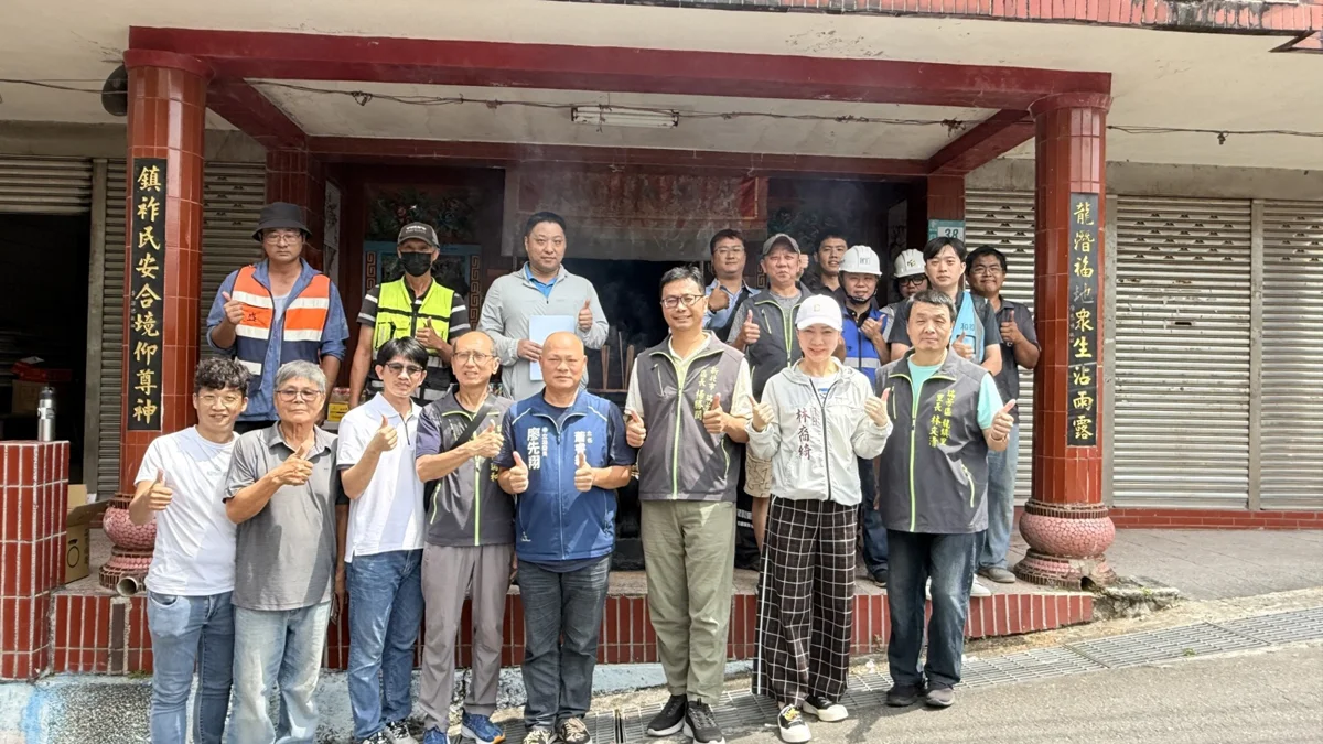 豪砸3千多萬!瑞芳明燈路改善工程開工 預計10月底迎來全新平整大道