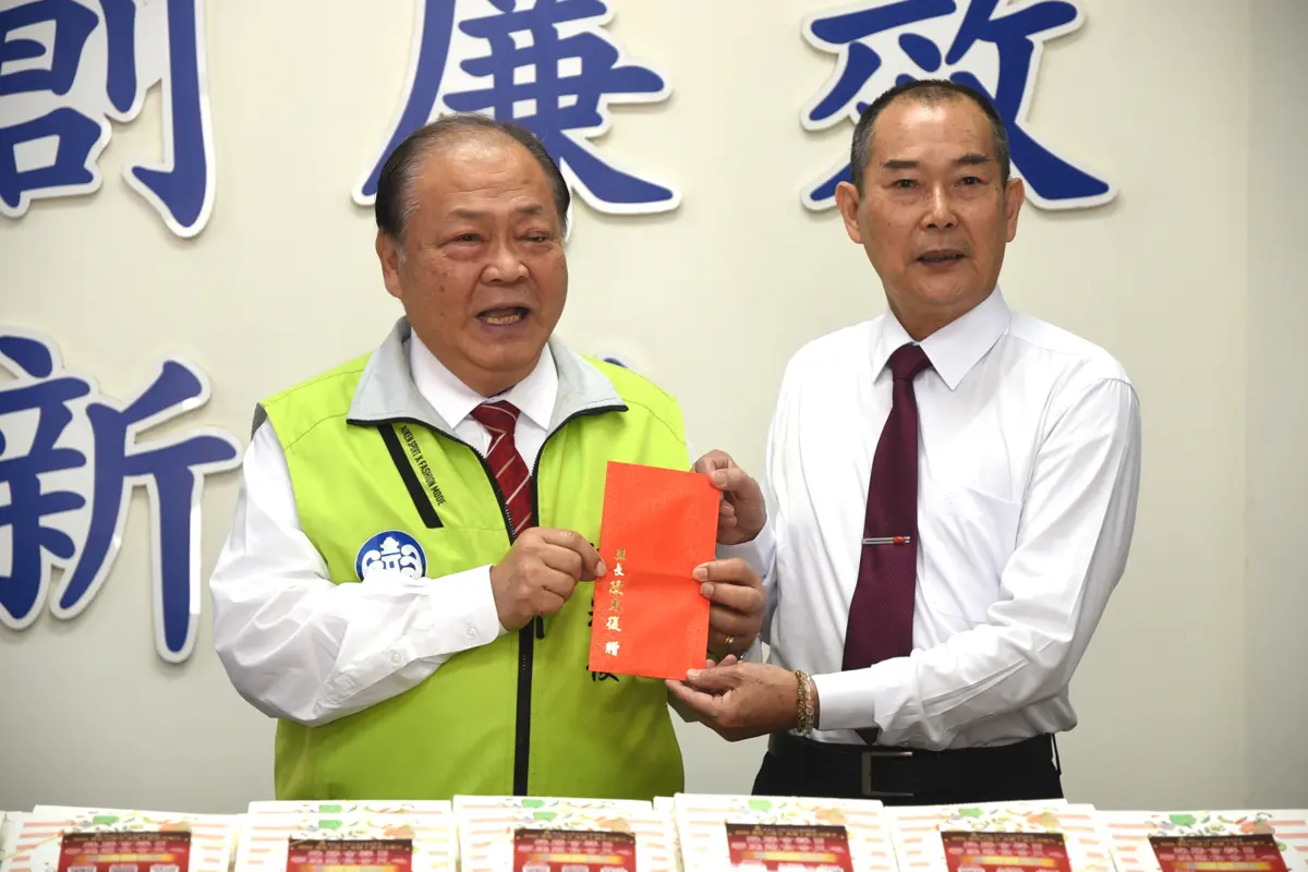 圖片來源:澎湖縣政府
