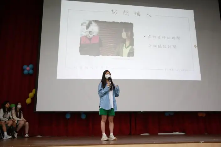 圖片來源:臺北市政府